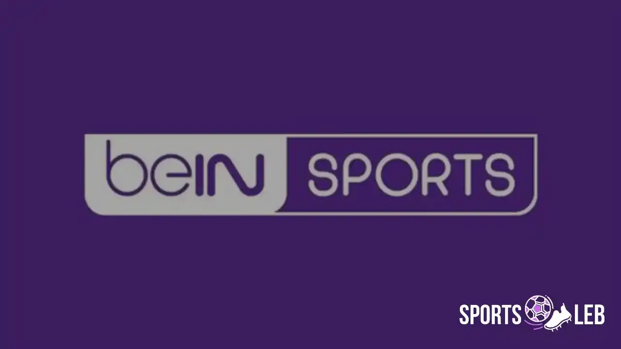 تحديث حصري.. تردد قناة بين سبورت المفتوحة 2025 ينقل قمة العراق والأردن مجانًا